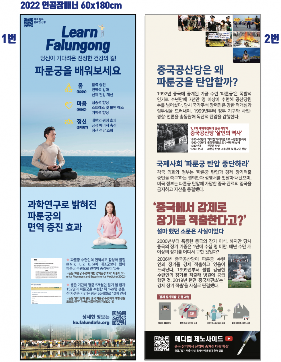 5078b1510a3adb2eaa46e9883b7bfda2_1747154006_5473.png